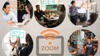 ZOOMのブレークアウトルーム